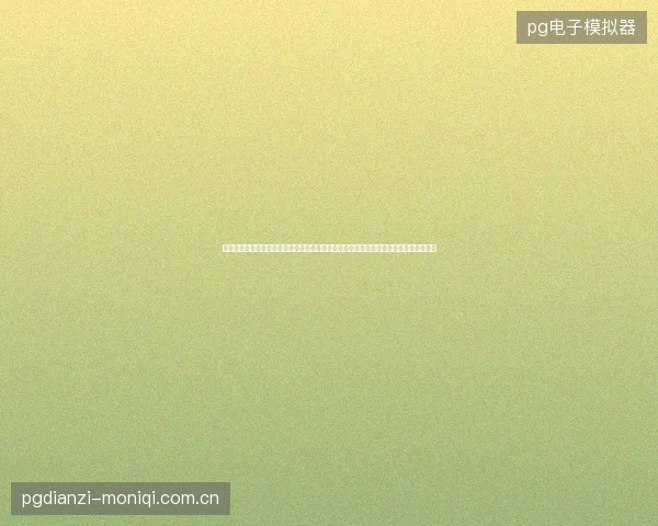 首页排名优化与谷歌关键词优化如何同时进行？保定网站建设公司如何应用蜘蛛池开发？