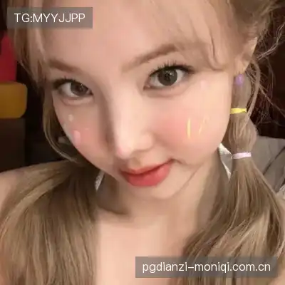 鲍秦心